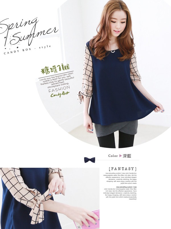 Chiffon Blouse BL2594 Blue