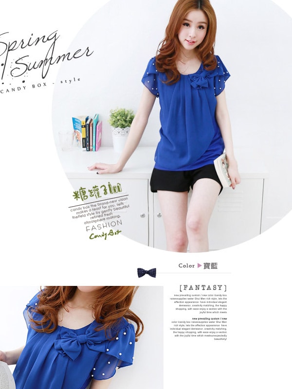 Blouse BL2600 Blue