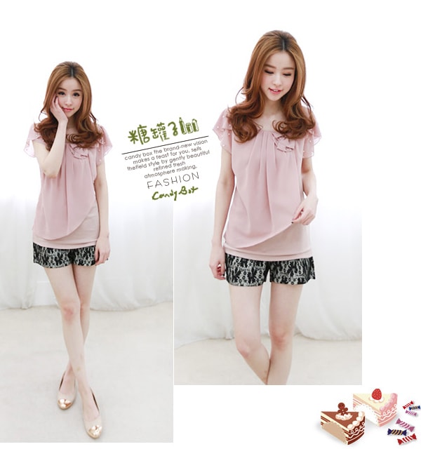 Blouse BL2601 Pink