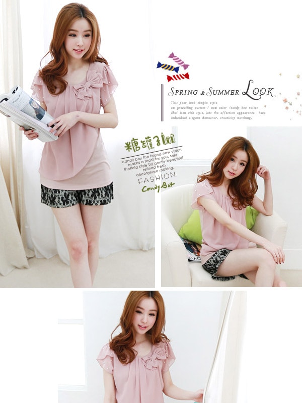 Blouse BL2601 Pink