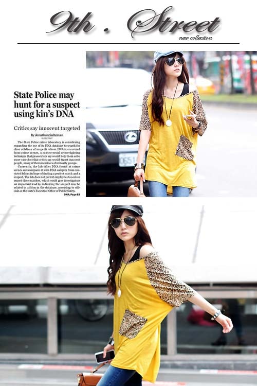 Blouse BL2611 Yellow