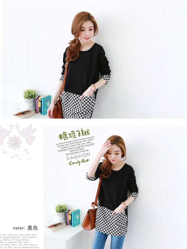 Blouse BL2656 Black