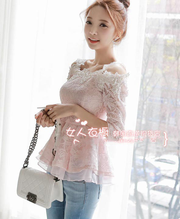 Lace Blouse BL2668 Pink Cream