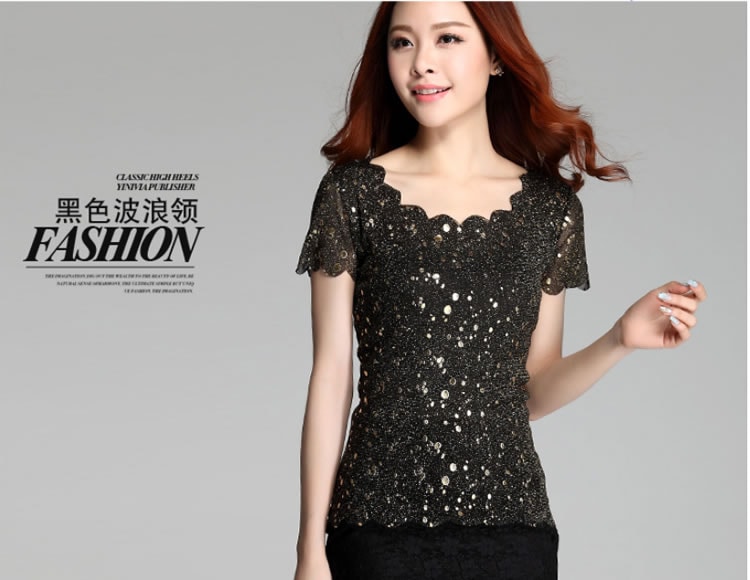 Mesh Blouse BL2669 Black