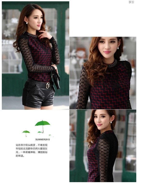 Lace Blouse BL2690 Red Wine