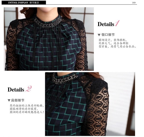 Lace Blouse BL2709 Green