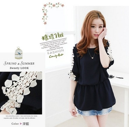 Blouse BL2729 Dark Blue