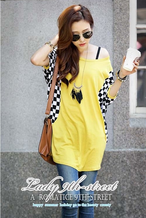 Blouse BL2801 Yellow