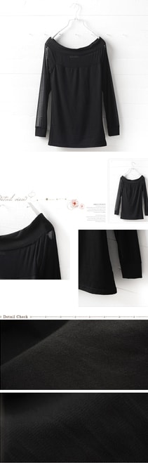 Mesh Blouse BL2831 Black