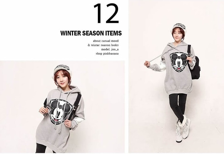 Hoodie Sweater BL2836 Grey