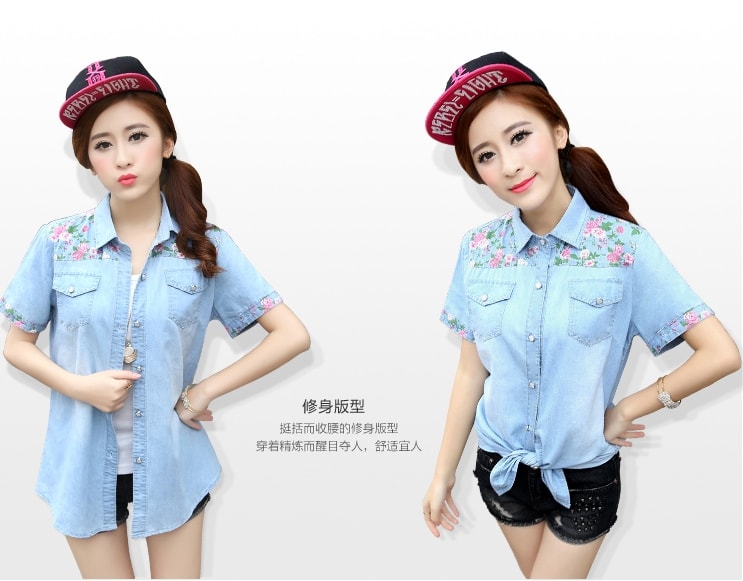 Kemeja Denim BL3026 Blue