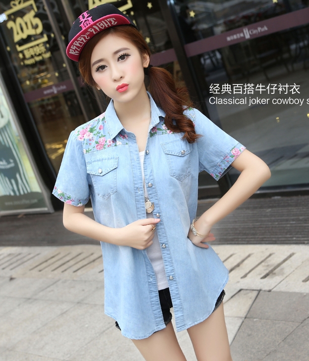 Kemeja Denim BL3026 Blue