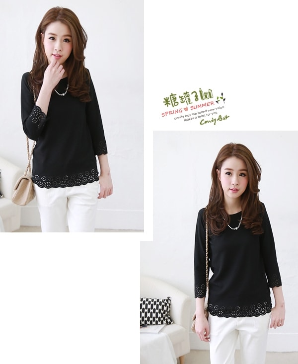 Lycra Blouse BL3032 Black