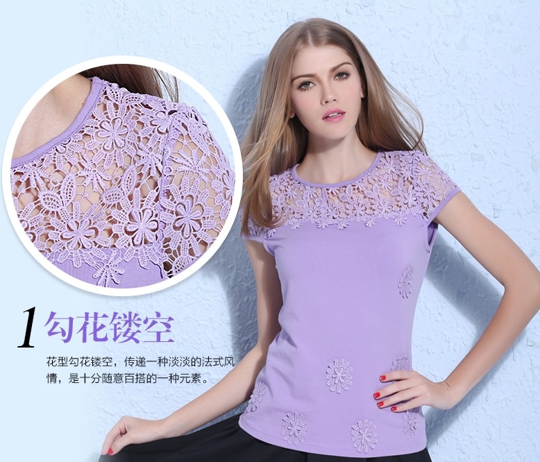 Lace Blouse Import BL3064 Purple