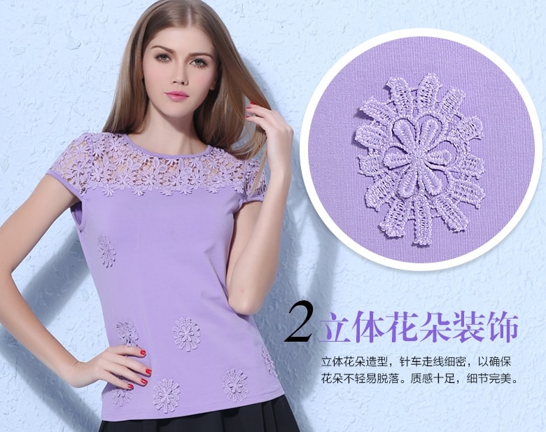 Lace Blouse Import BL3064 Purple