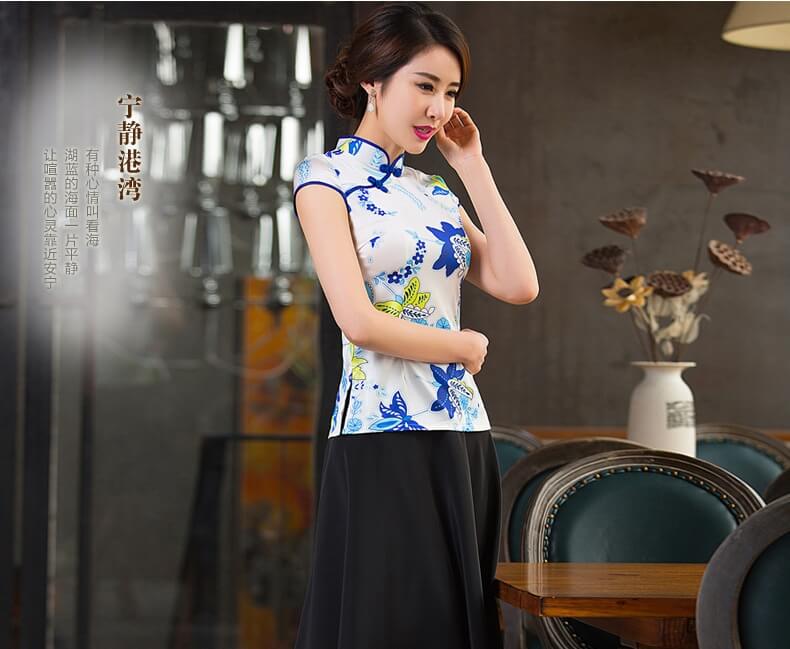 Vintage QiPao Blouse Import BL3138 White