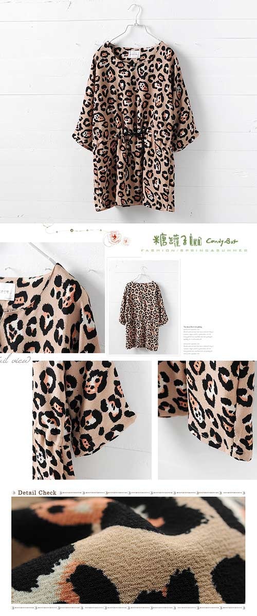 Dress DS3397 Leopard