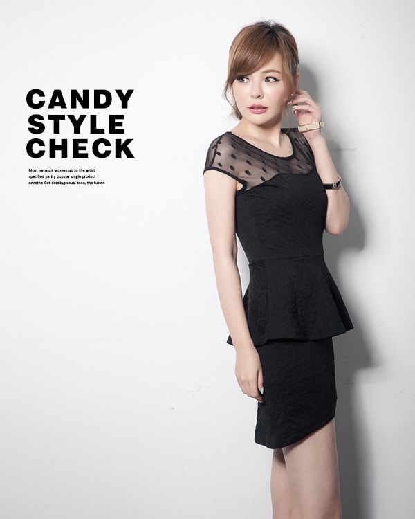 Gauze Dress DS3427 Black