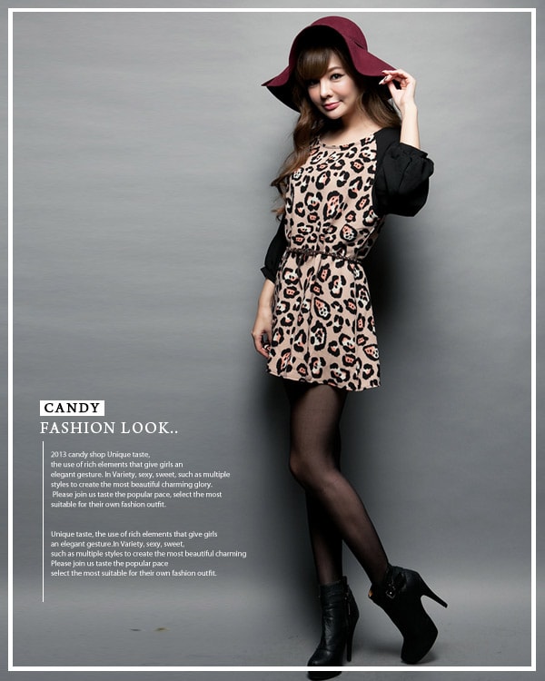 Leopard Dress DS3428 AS + Belt