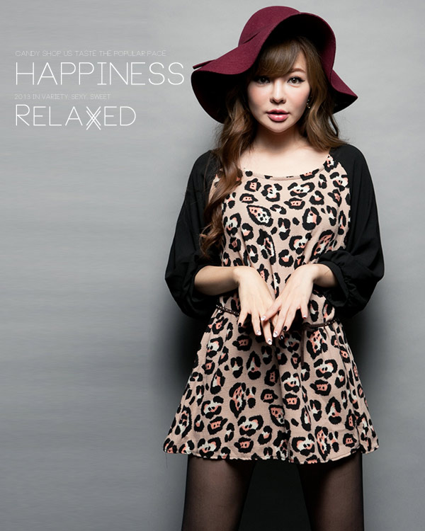 Leopard Dress DS3428 AS + Belt