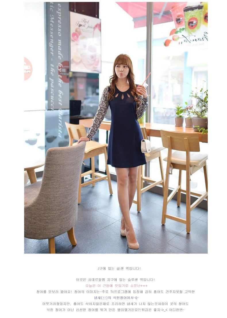 Lace Dress DS3479 Dark Blue