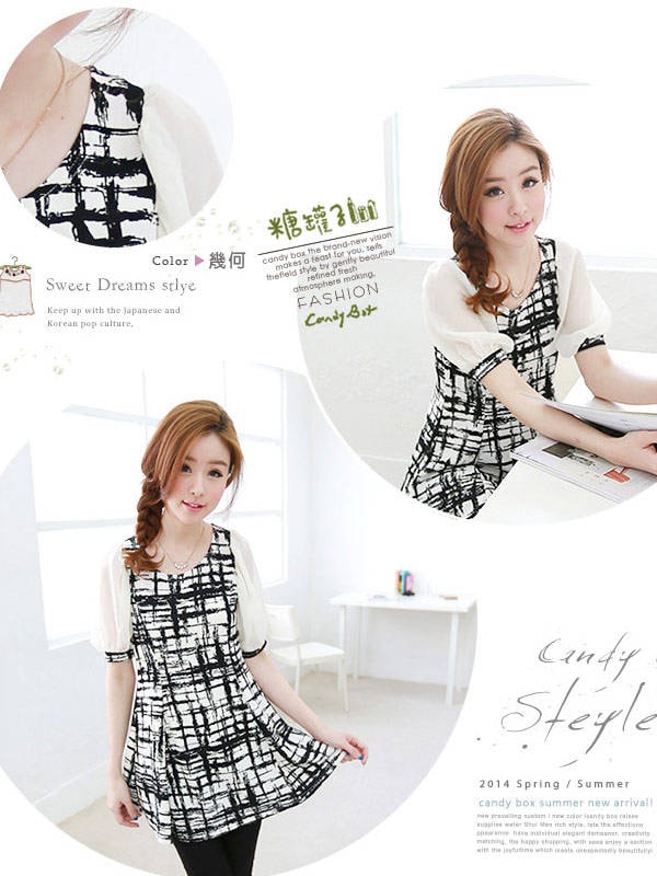 Dress DS3540 Black