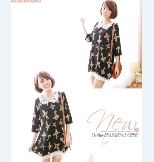 Chiffon Dress DS3542 Black