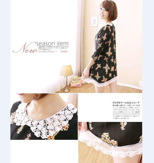 Chiffon Dress DS3542 Black