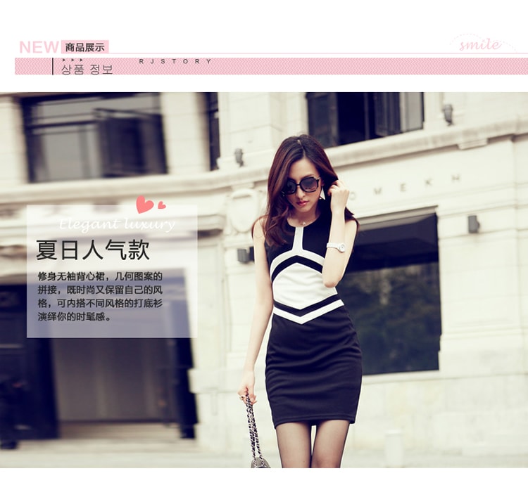 Dress DS3611 Black