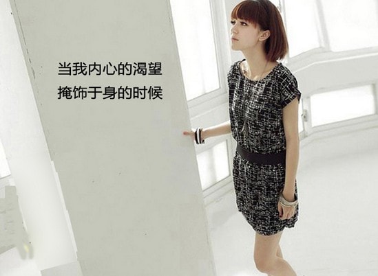 Dress DS3664 Black