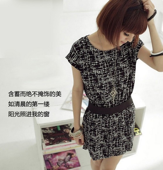 Dress DS3664 Black