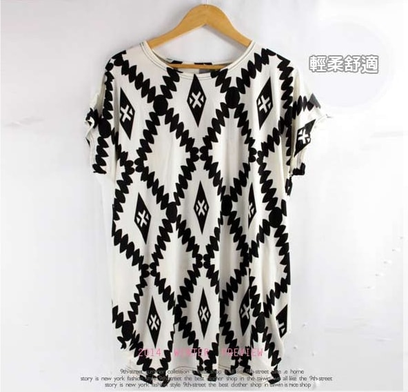 Dress DS3681 White