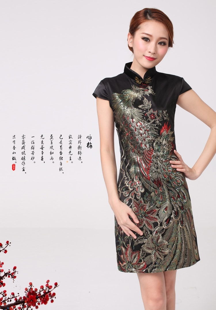 Cheongsam Dress DS3894 Black