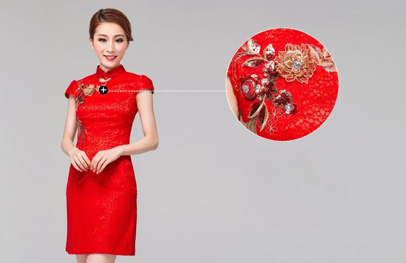 Cheongsam Dress DS3895 Red