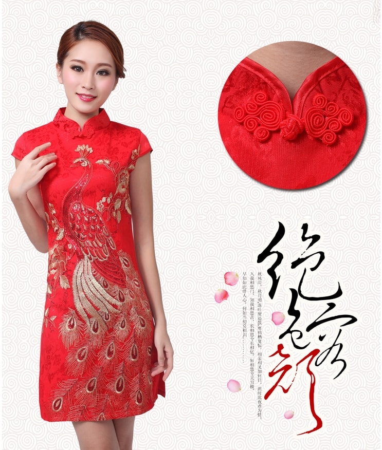 Cheongsam Dress DS3897 Red