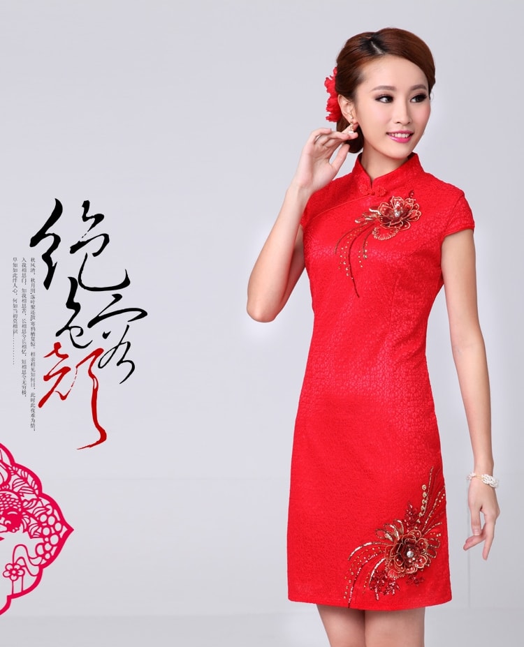 Cheongsam Dress DS3898 Red