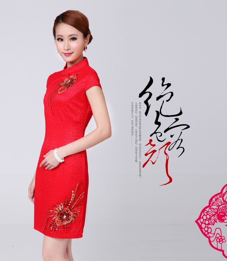 Cheongsam Dress DS3898 Red