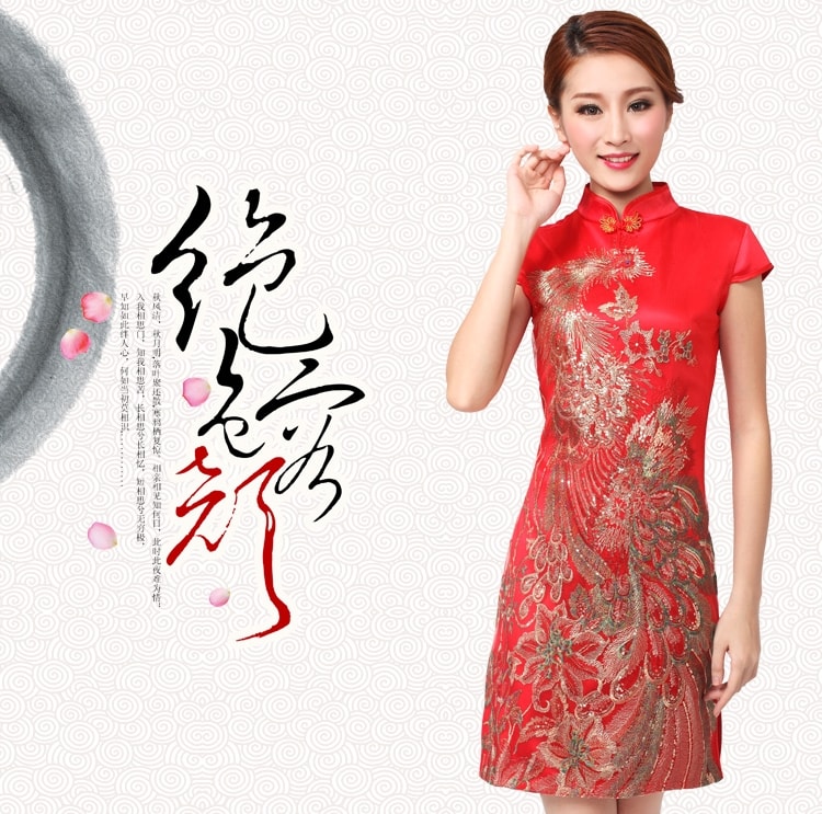 Cheongsam Dress DS3901 Red