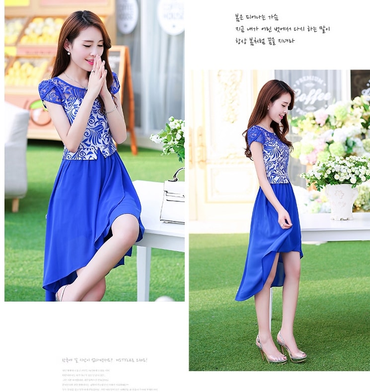 Dovetail Dress DS4056 Blue