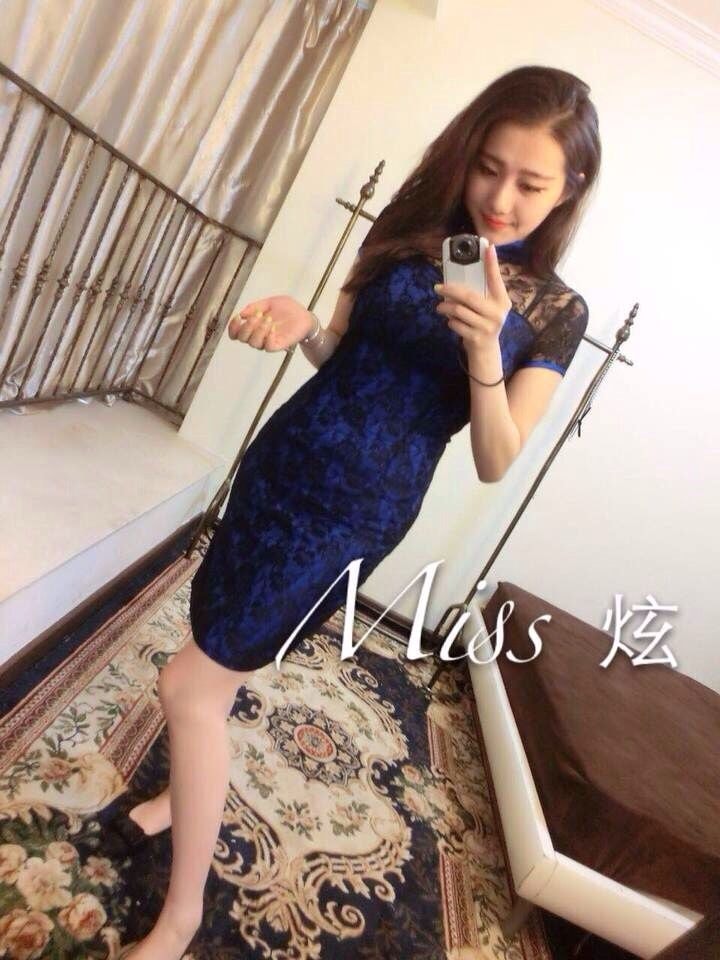 Modern Lace Cheongsam DS4076 Blue