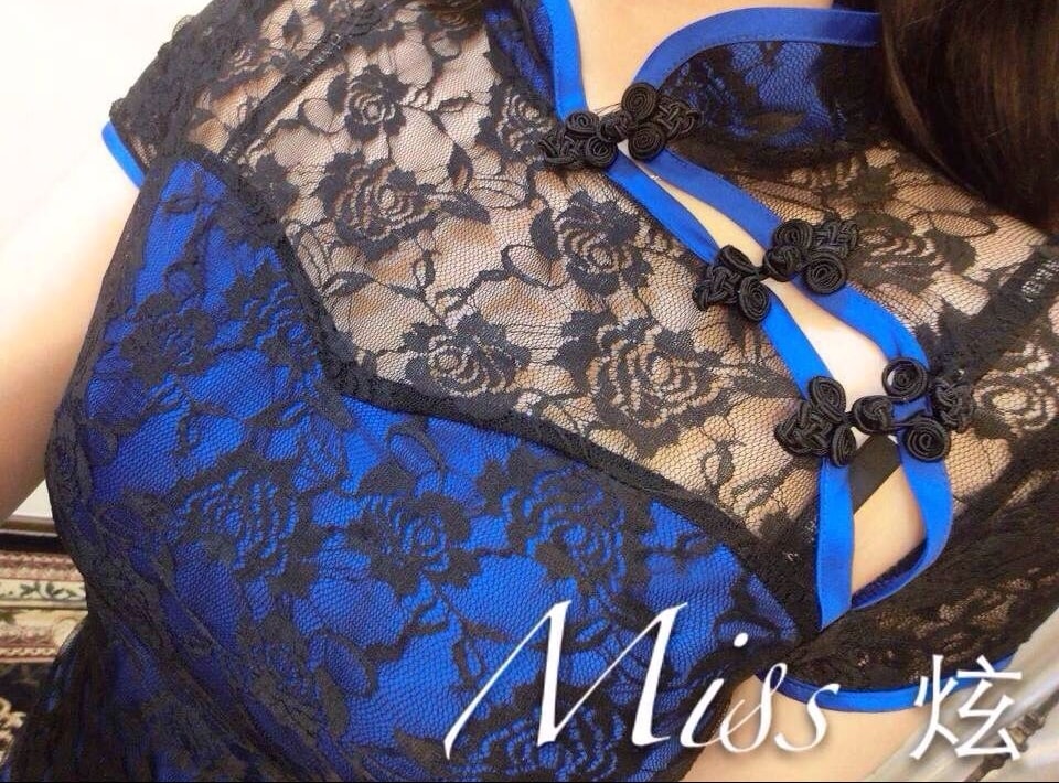 Modern Lace Cheongsam DS4076 Blue