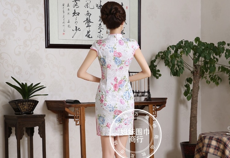 Jacquard Cheongsam Import DS4162 White