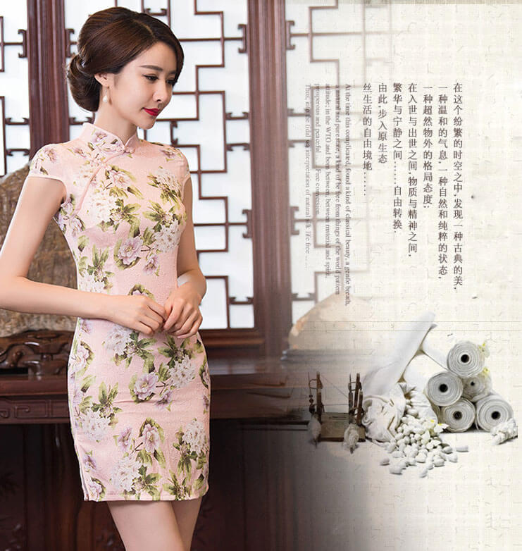 Vintage Cheongsam Import DS4219 Pink