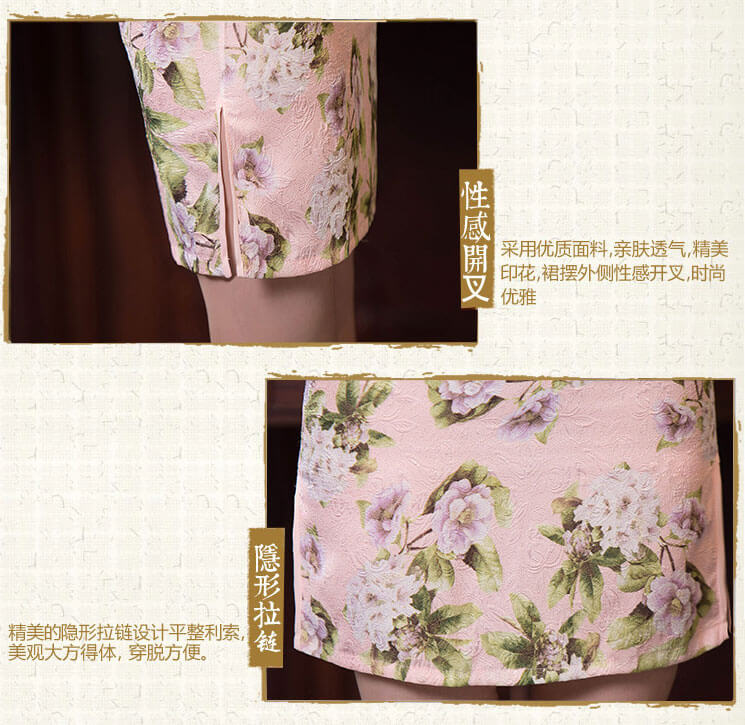 Vintage Cheongsam Import DS4219 Pink