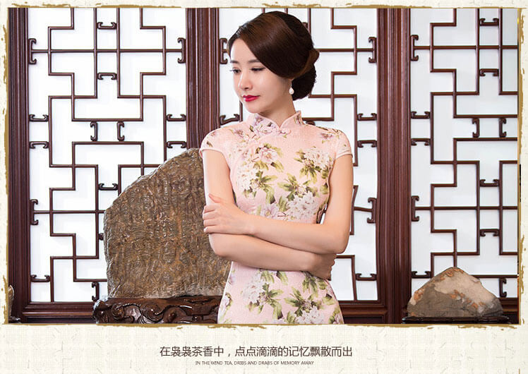 Vintage Cheongsam Import DS4219 Pink