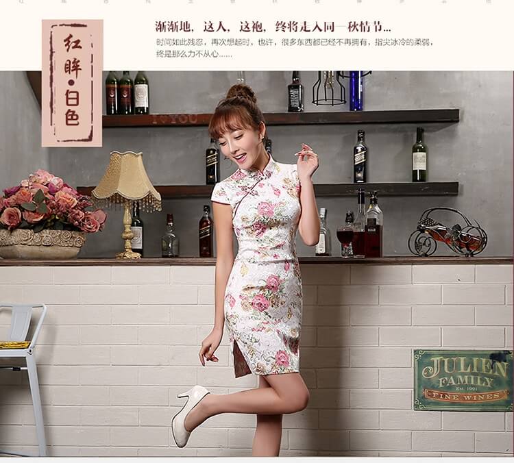 Ethnic Jacquard Cheongsam Import DS4223 White