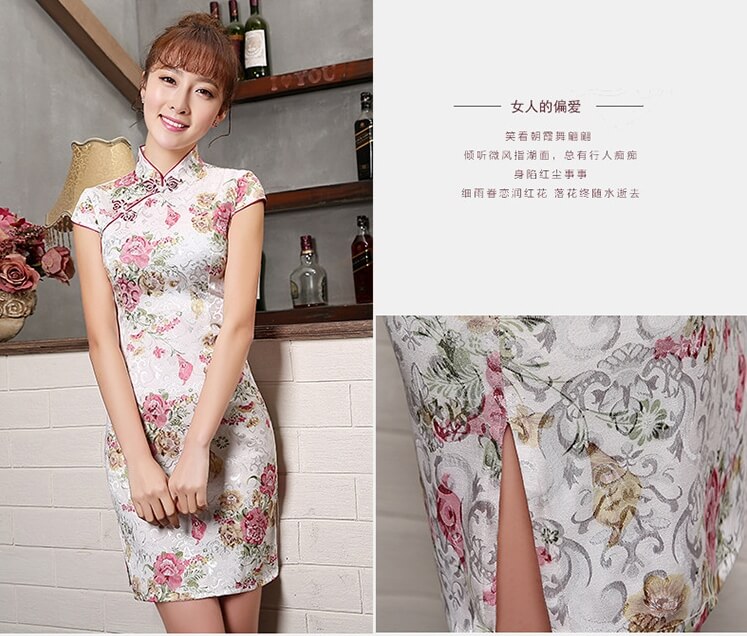 Ethnic Jacquard Cheongsam Import DS4223 White