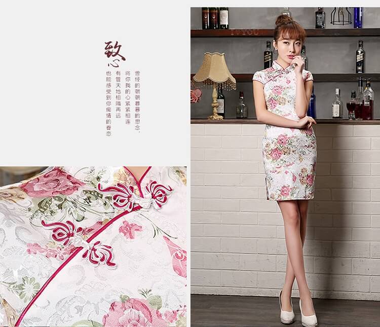 Ethnic Jacquard Cheongsam Import DS4223 White