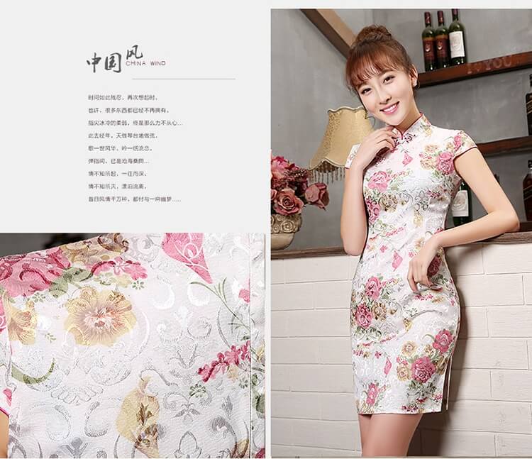 Ethnic Jacquard Cheongsam Import DS4223 White