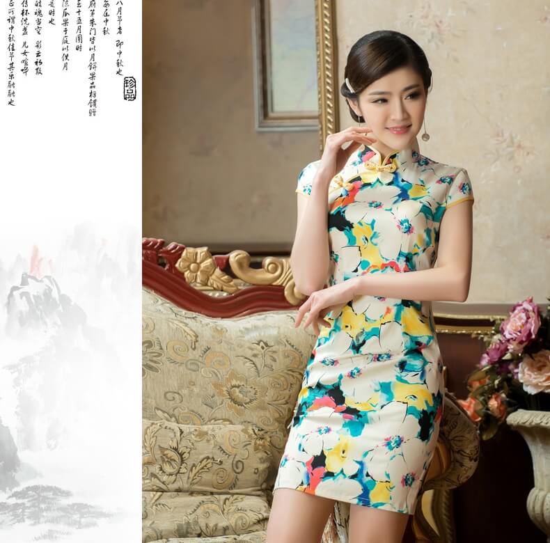 Fashion Cheongsam Import DS4228 Kuning